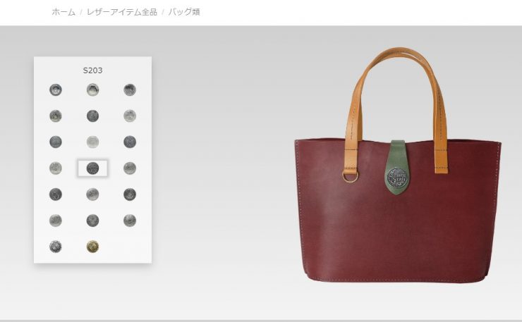 日本包包訂製 日本客製包包 日本設計包包 獨家客製包包日本 客制化皮包 定住皮包 馬鞍包訂製　samurai-craft1